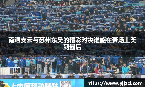 九游娱乐网址