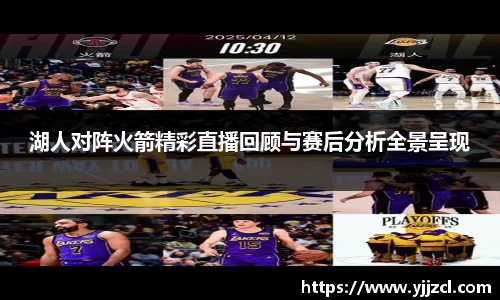 九游娱乐官网