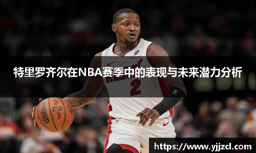 九游娱乐网址