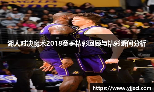 九游娱乐体育