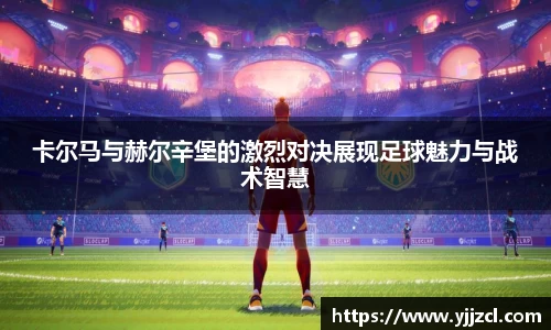 九游娱乐官网