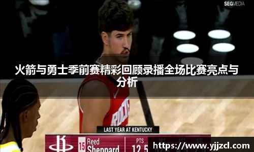 九游娱乐官网