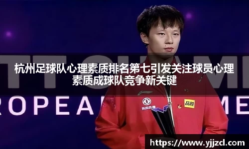 九游娱乐体育