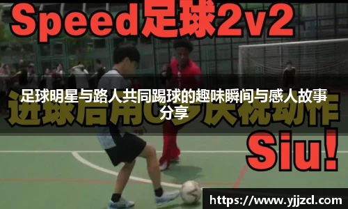 九游娱乐网址