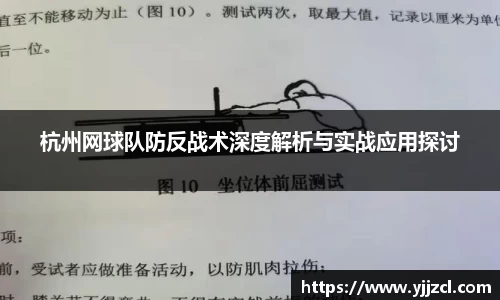 九游娱乐官网