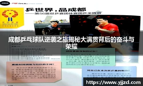 九游娱乐体育