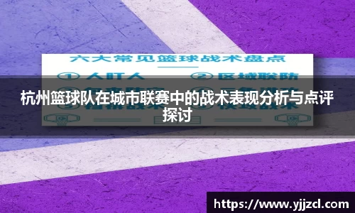 九游娱乐官网