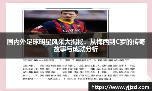 九游娱乐网址