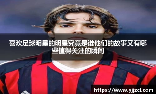 九游娱乐