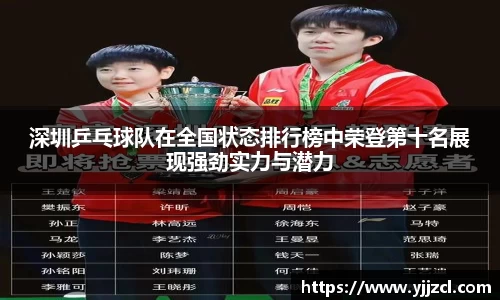 九游娱乐网址