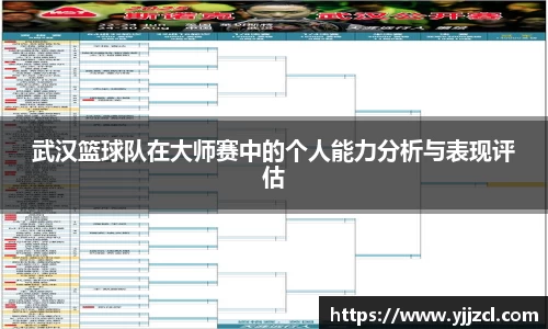 九游娱乐